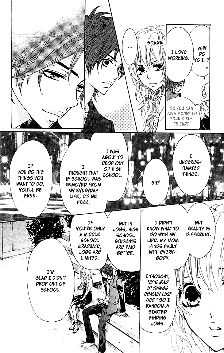 Love All! - Vol.1 Chapter 4