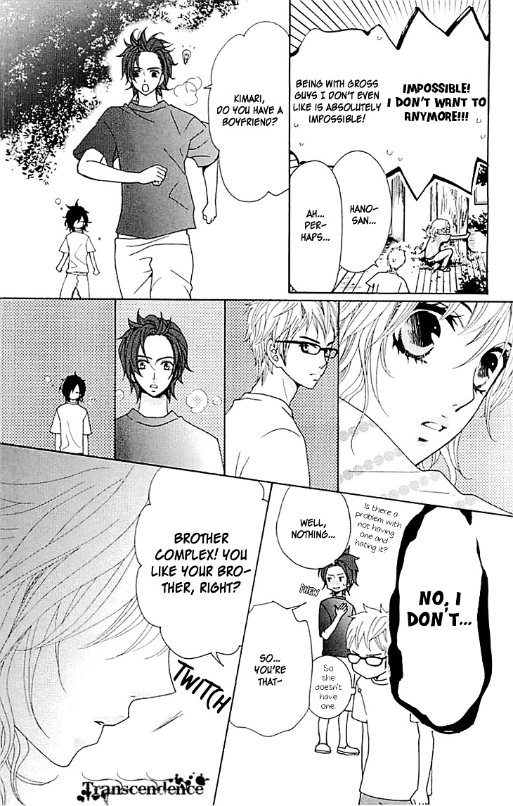 Love All! - Vol.2 Chapter 5