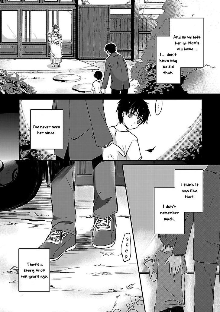 Inakami - Chapter 1