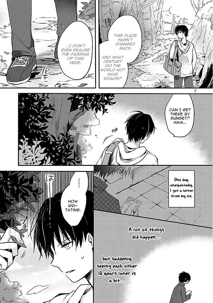 Inakami - Chapter 1