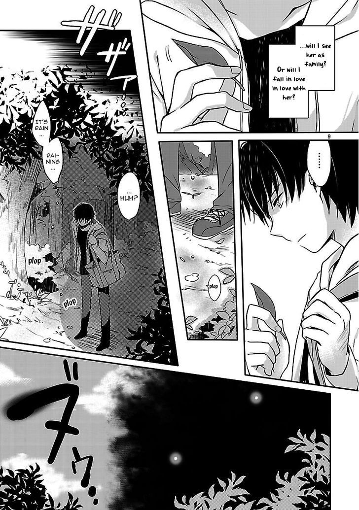 Inakami - Chapter 1