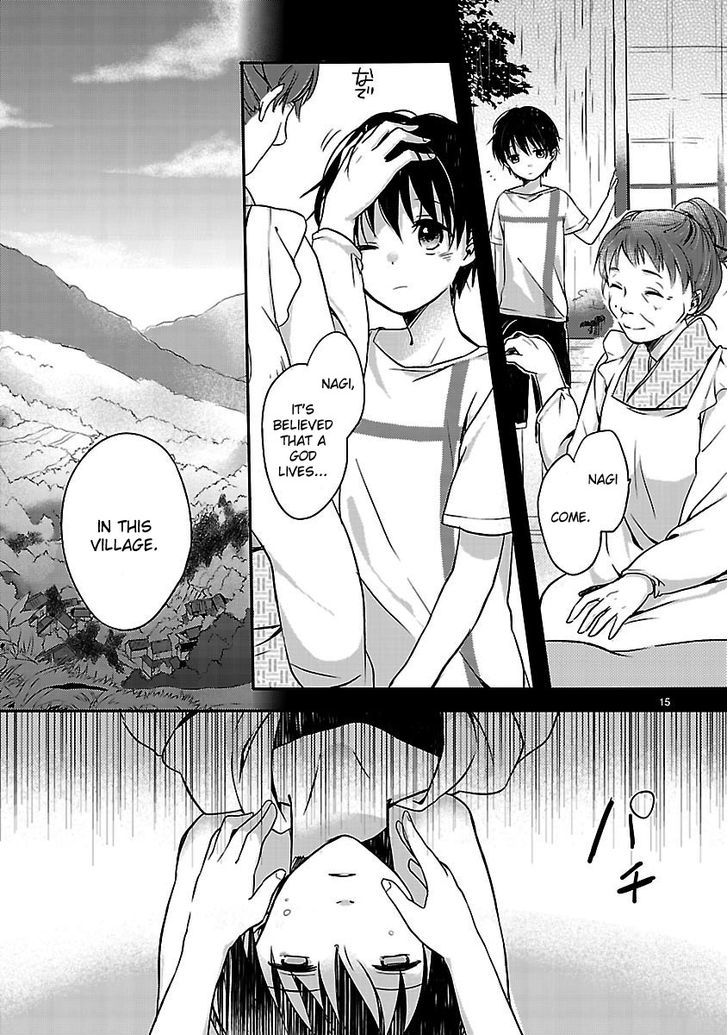 Inakami - Chapter 1