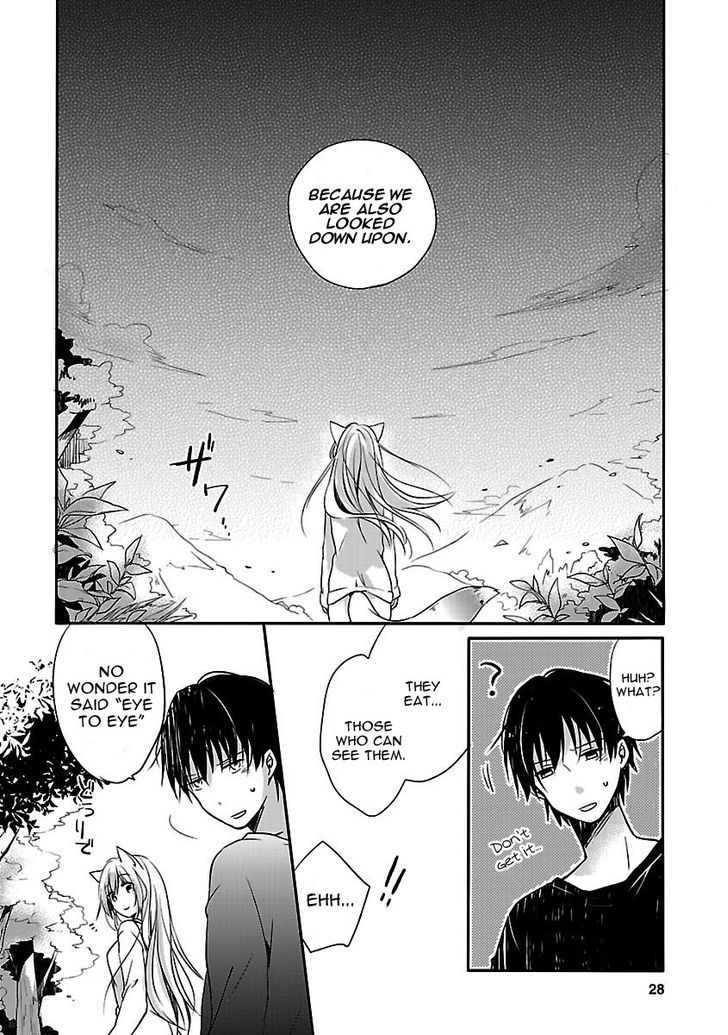 Inakami - Chapter 1