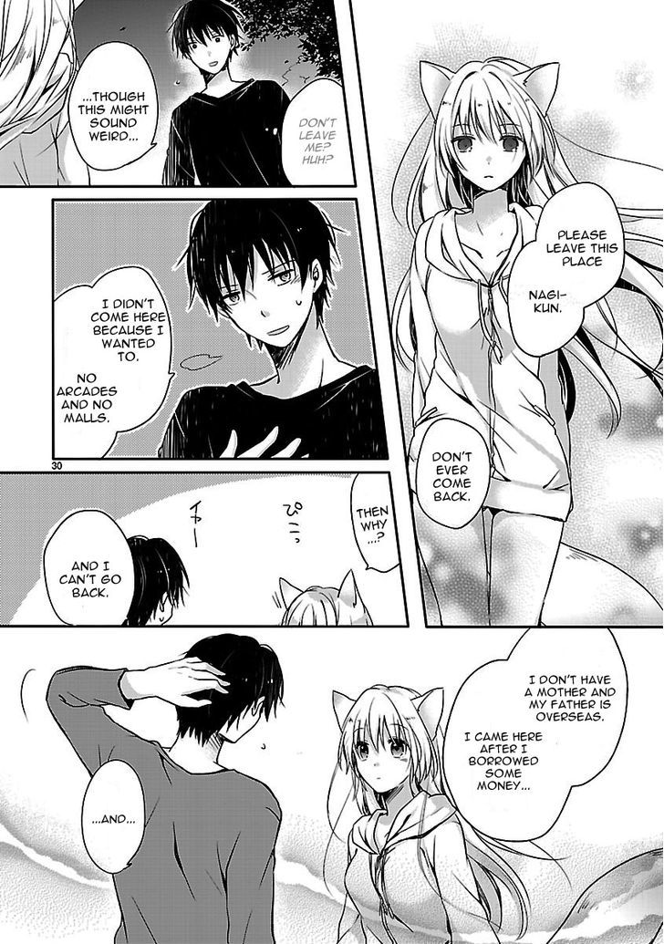 Inakami - Chapter 1