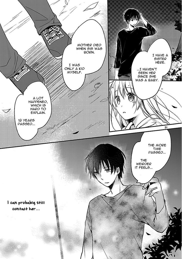 Inakami - Chapter 1