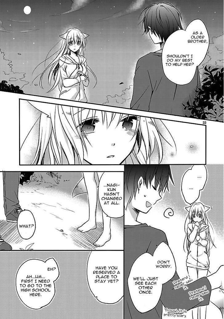 Inakami - Chapter 1