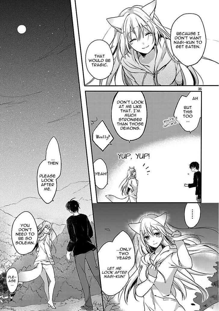 Inakami - Chapter 1