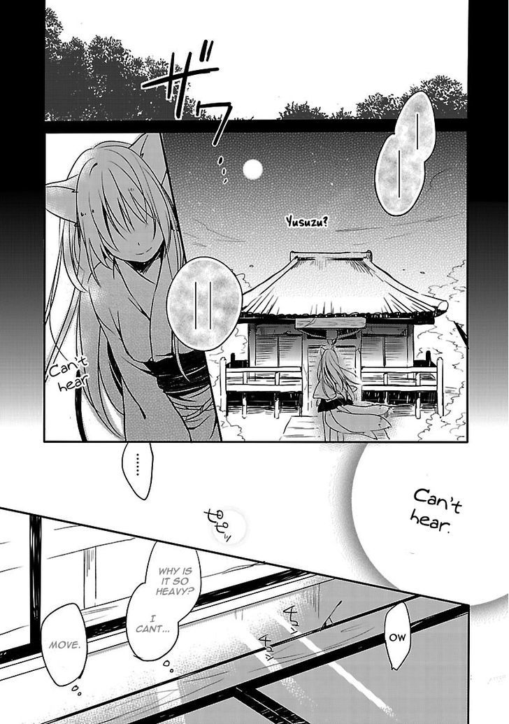 Inakami - Chapter 1