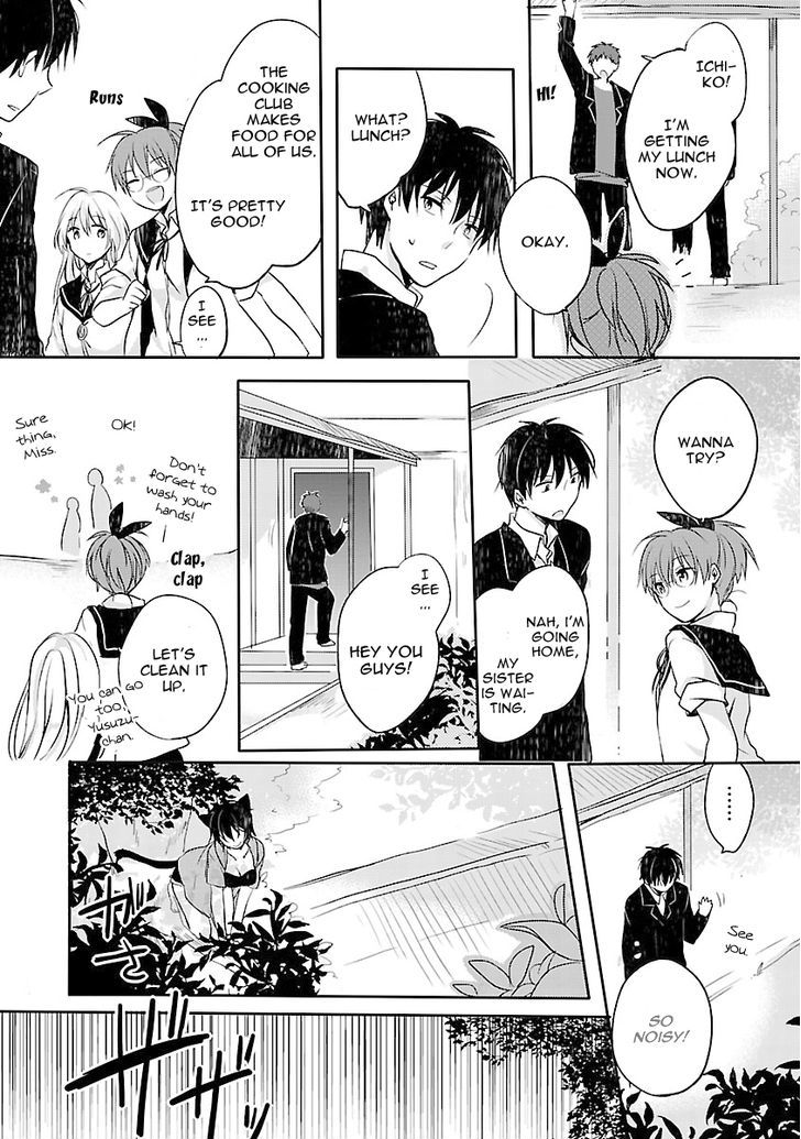 Inakami - Chapter 2