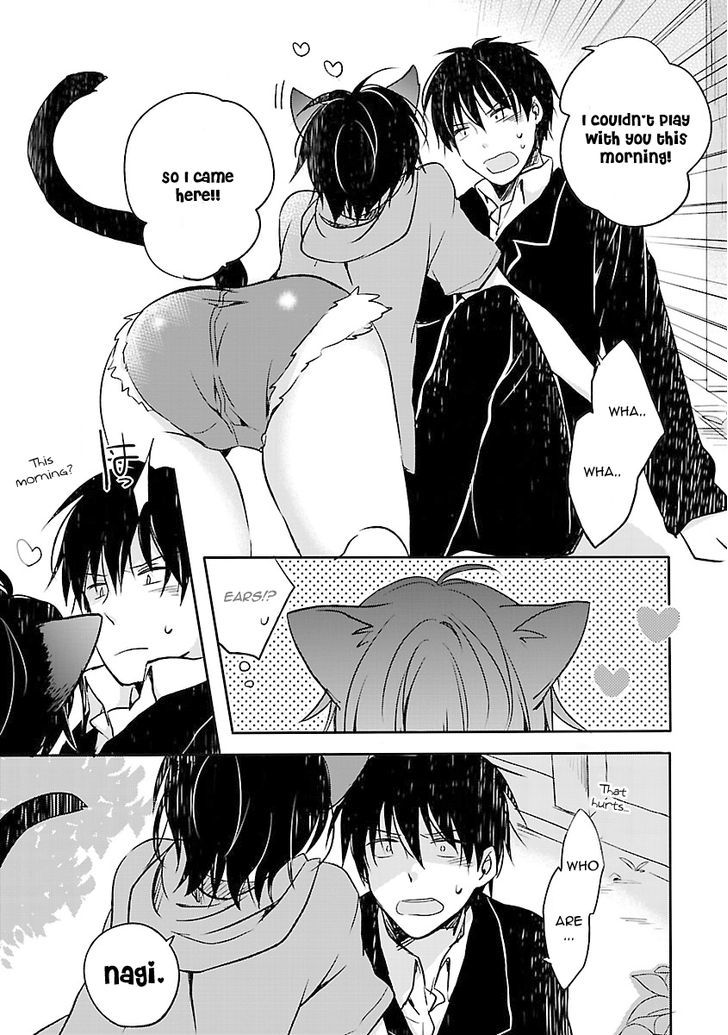 Inakami - Chapter 2