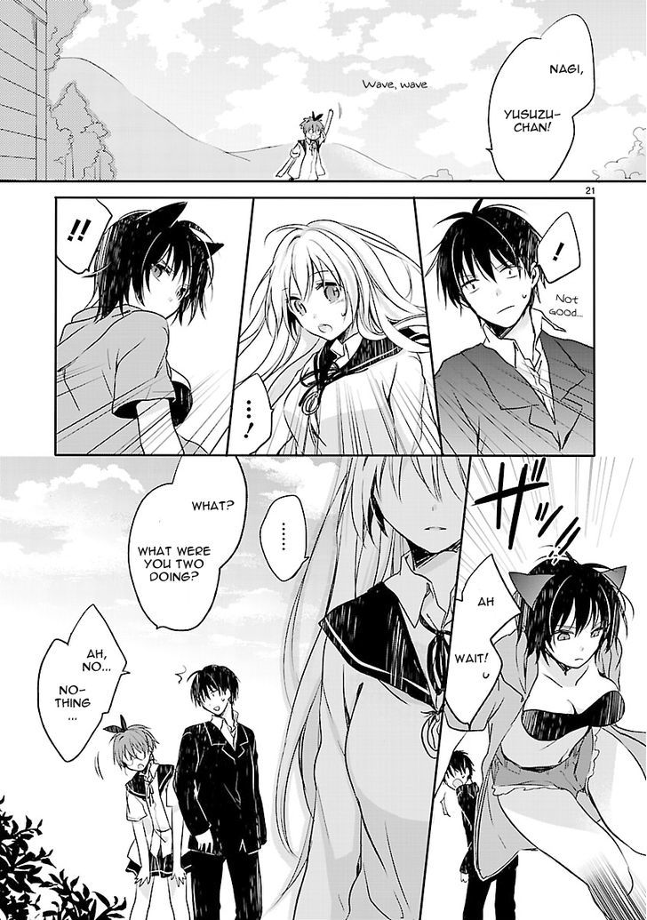 Inakami - Chapter 2