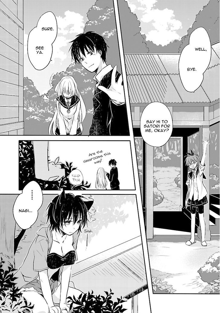 Inakami - Chapter 2