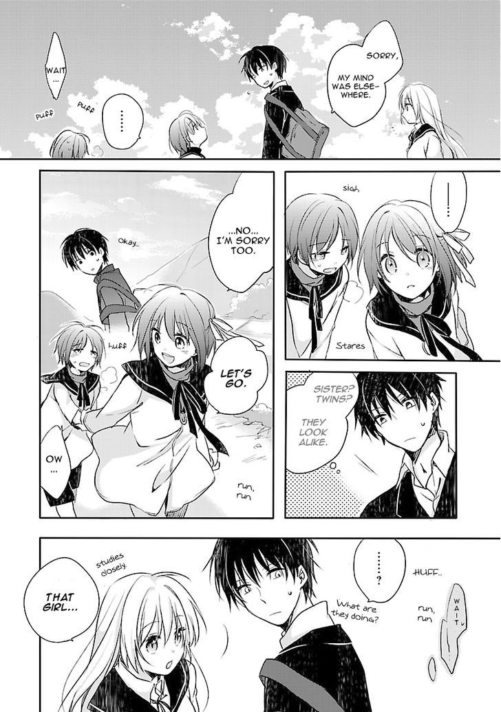 Inakami - Chapter 2