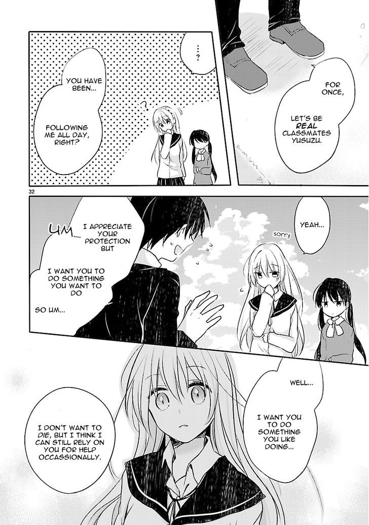 Inakami - Chapter 2