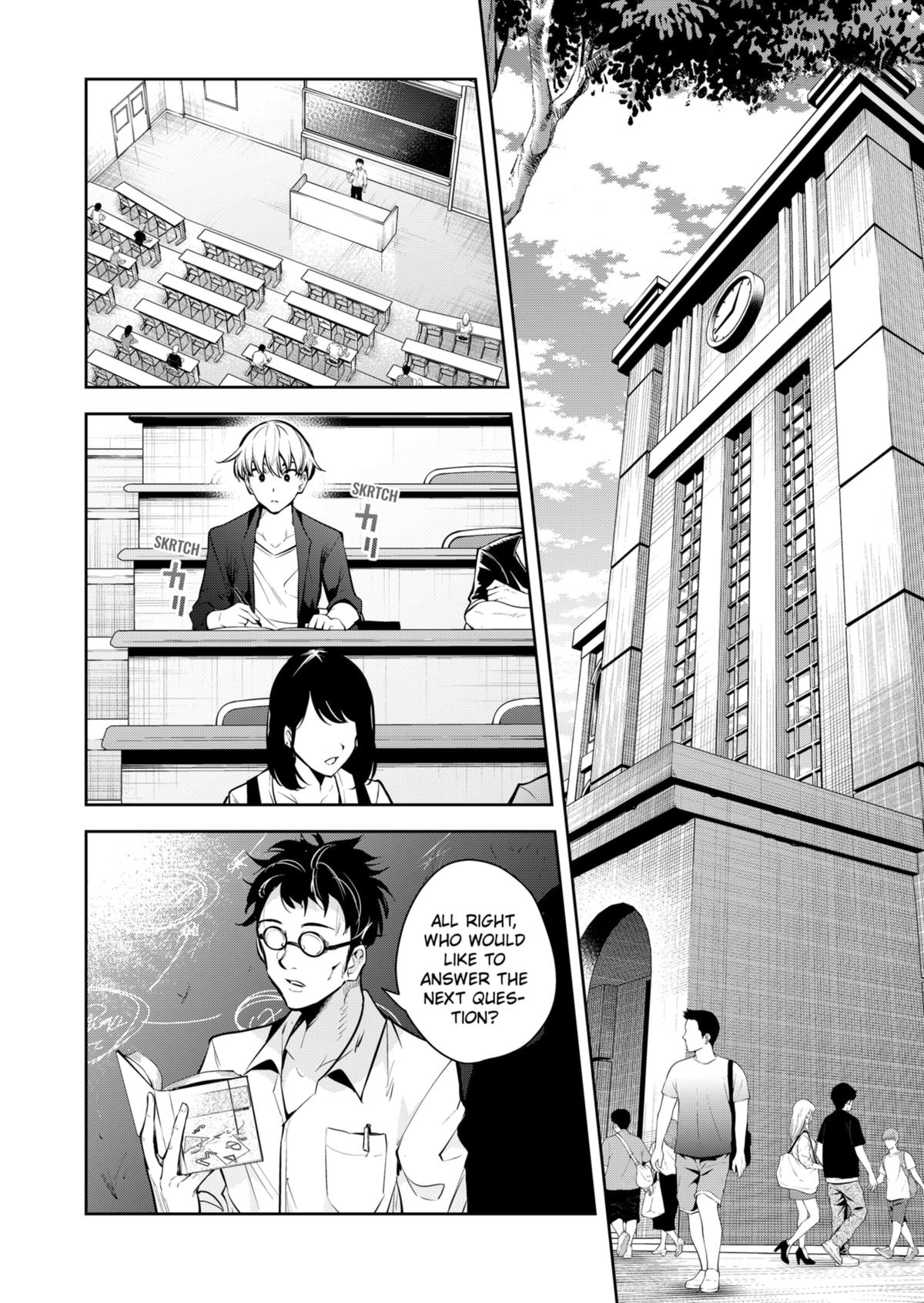 Yumeochi: Dreaming Of Falling For You - Chapter 30