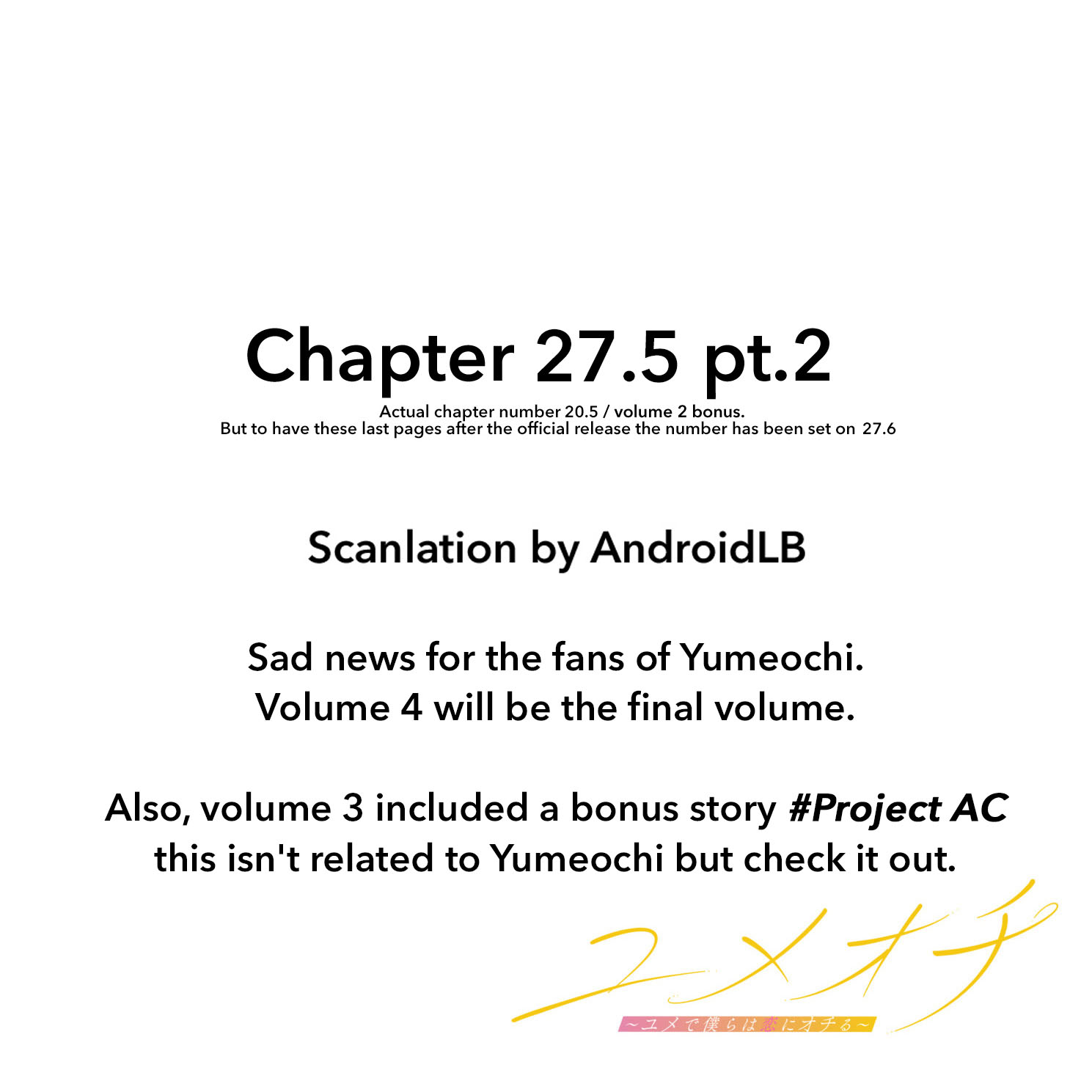 Yumeochi: Dreaming Of Falling For You - Chapter 27.6