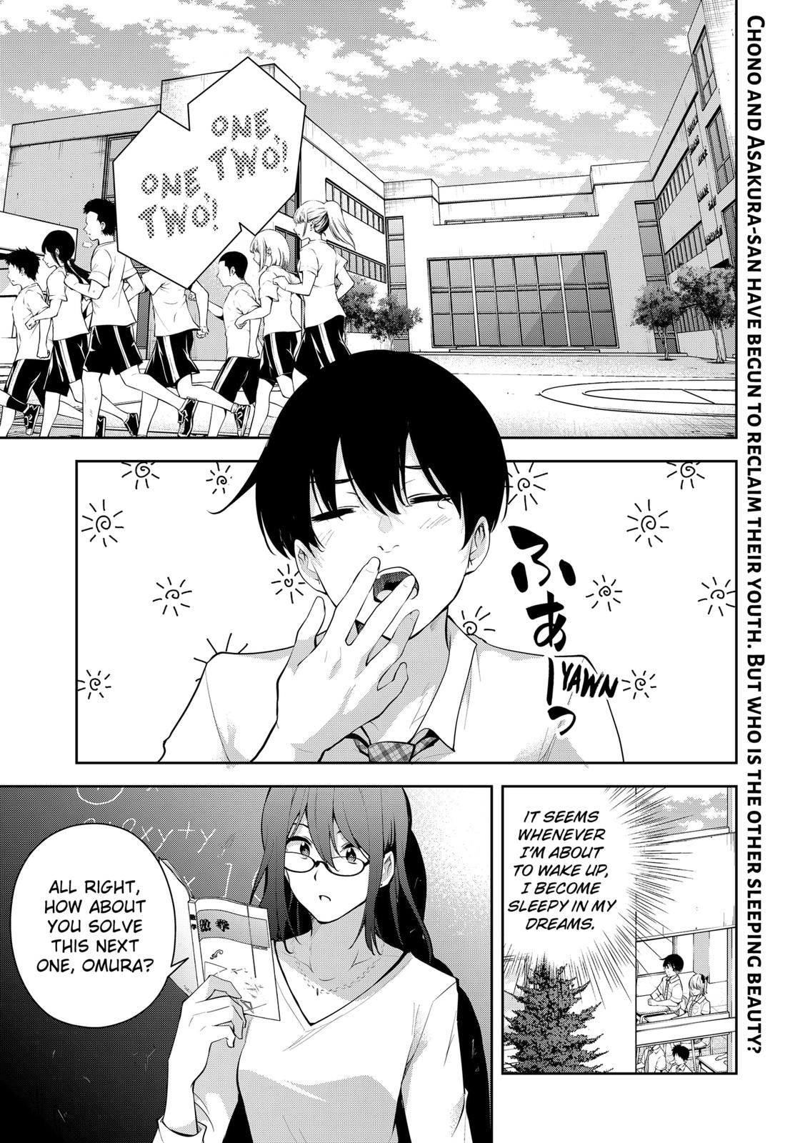 Yumeochi: Dreaming Of Falling For You - Chapter 7