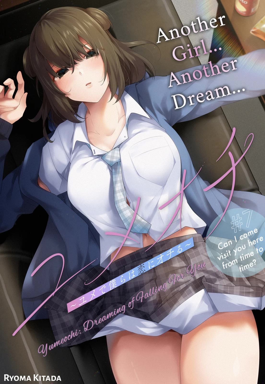 Yumeochi: Dreaming Of Falling For You - Chapter 7