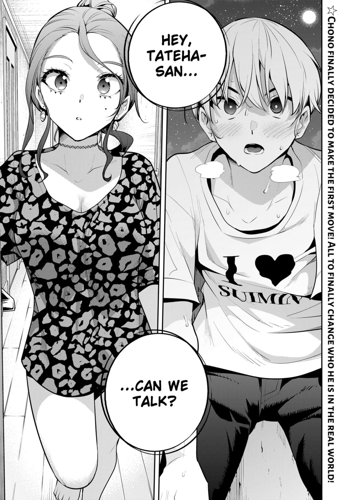 Yumeochi: Dreaming Of Falling For You - Chapter 28