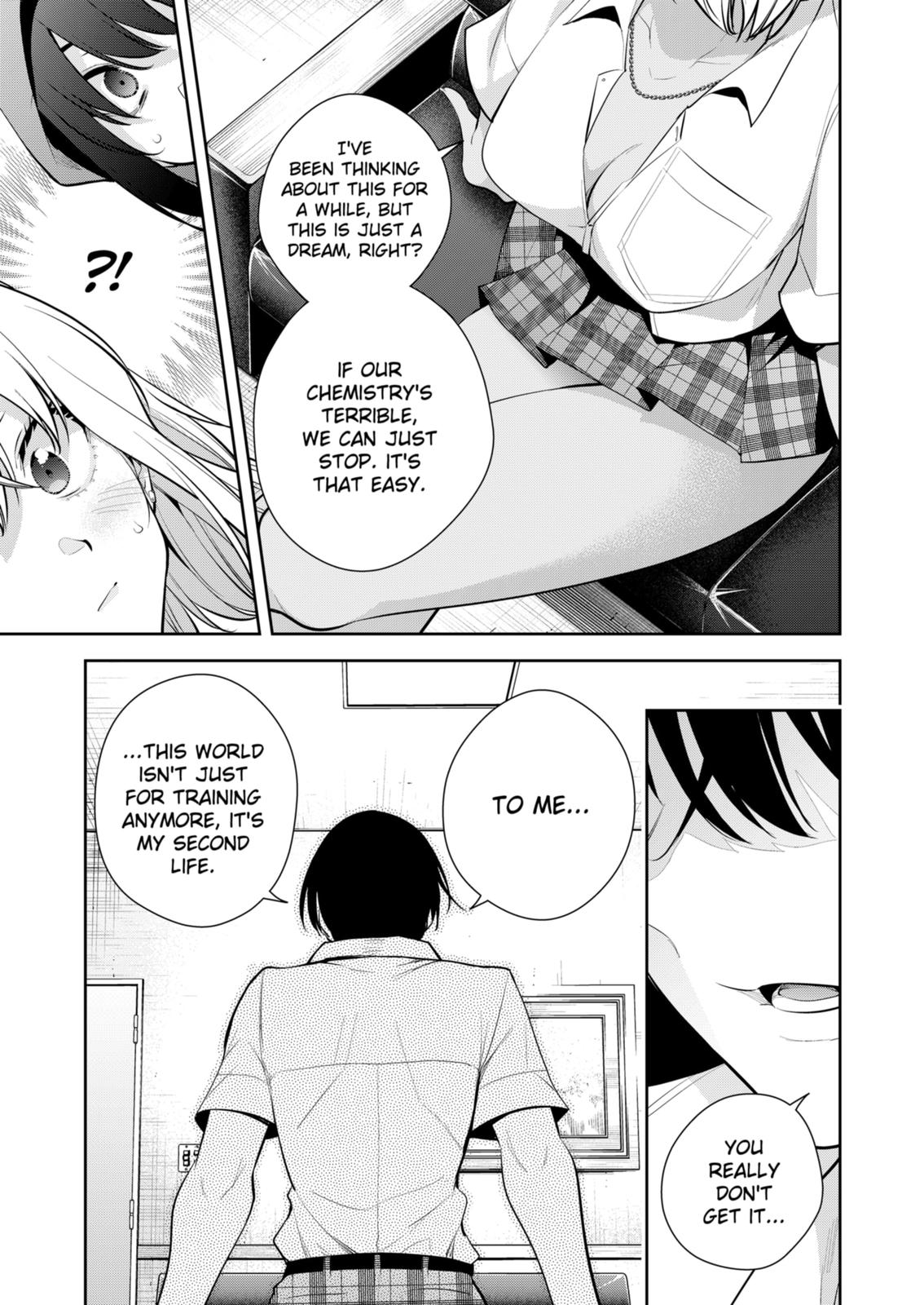 Yumeochi: Dreaming Of Falling For You - Chapter 21