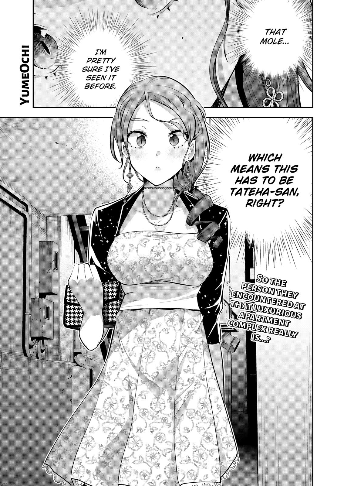 Yumeochi: Dreaming Of Falling For You - Chapter 20