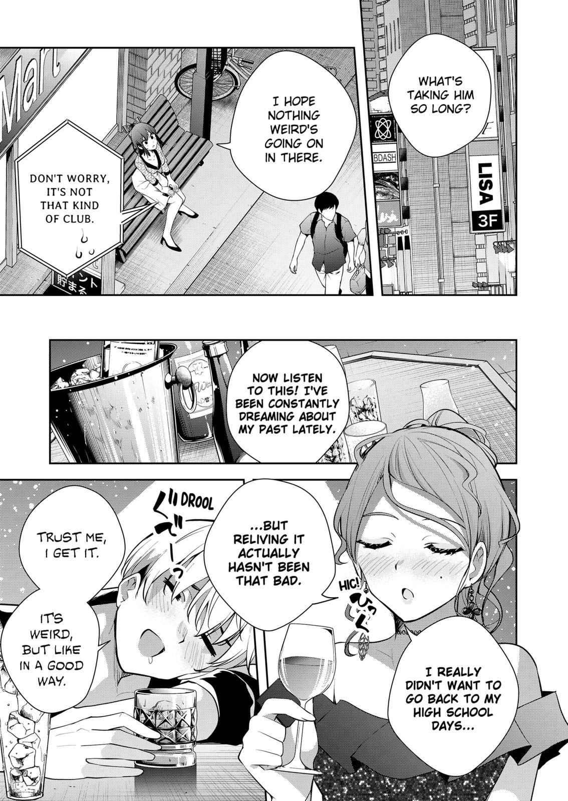 Yumeochi: Dreaming Of Falling For You - Chapter 20