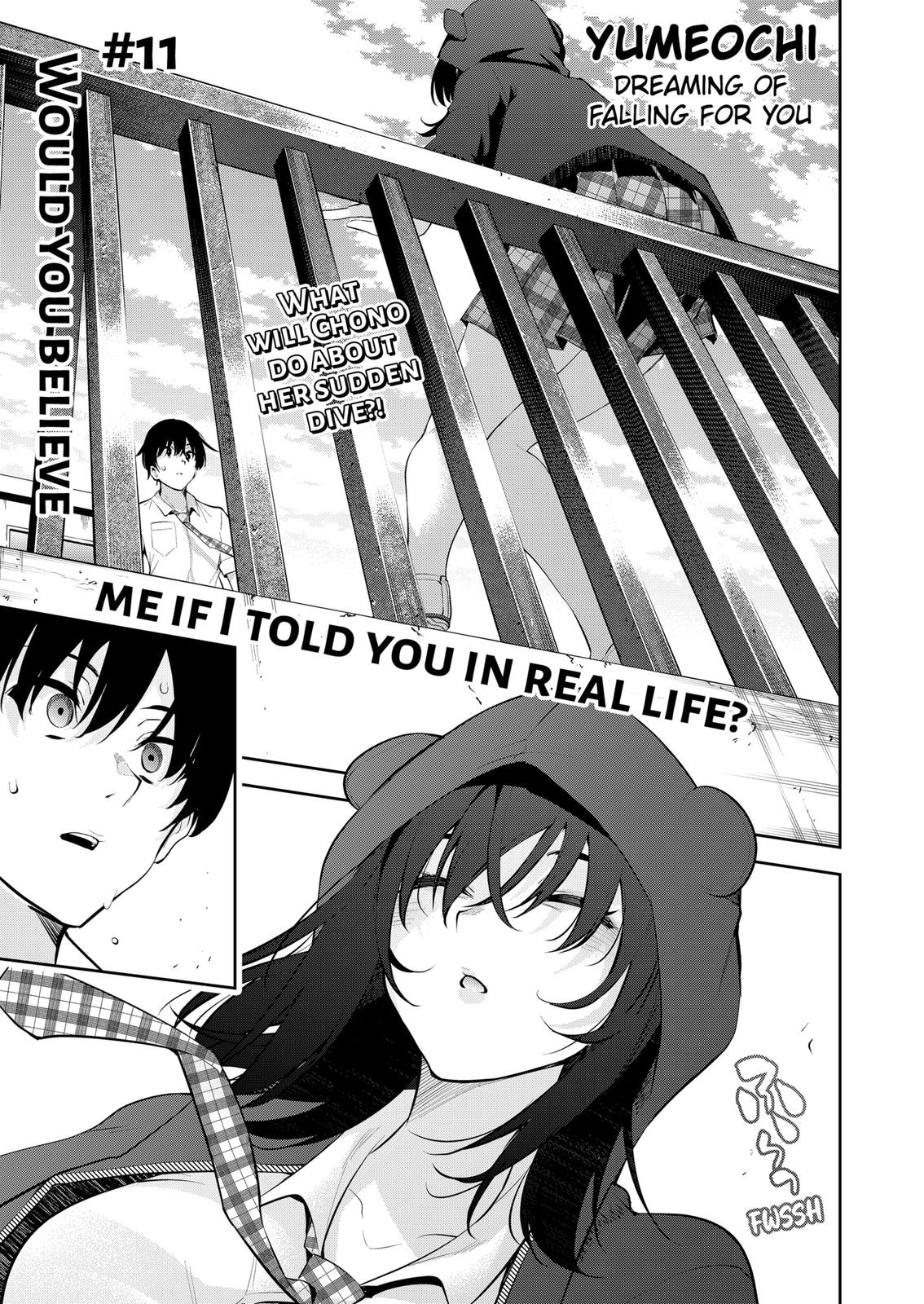 Yumeochi: Dreaming Of Falling For You - Chapter 11