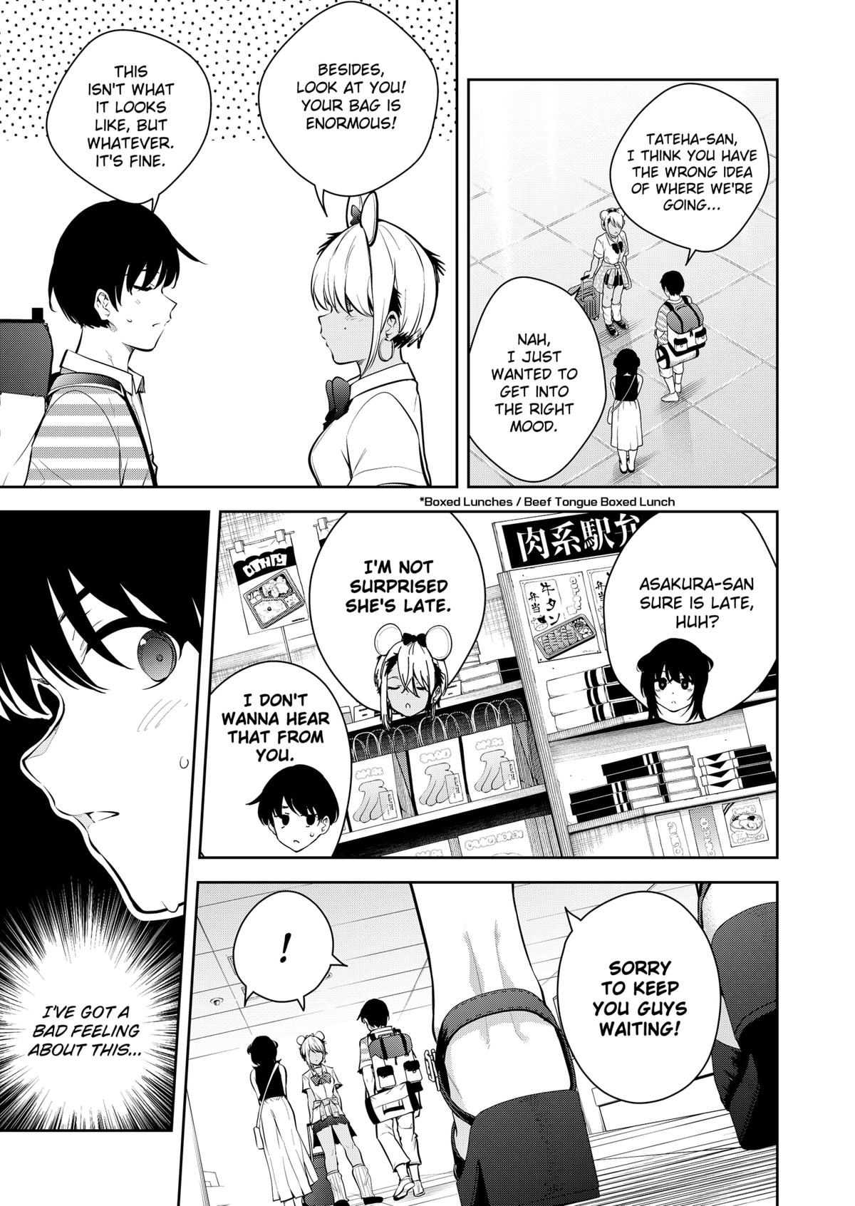 Yumeochi: Dreaming Of Falling For You - Chapter 26