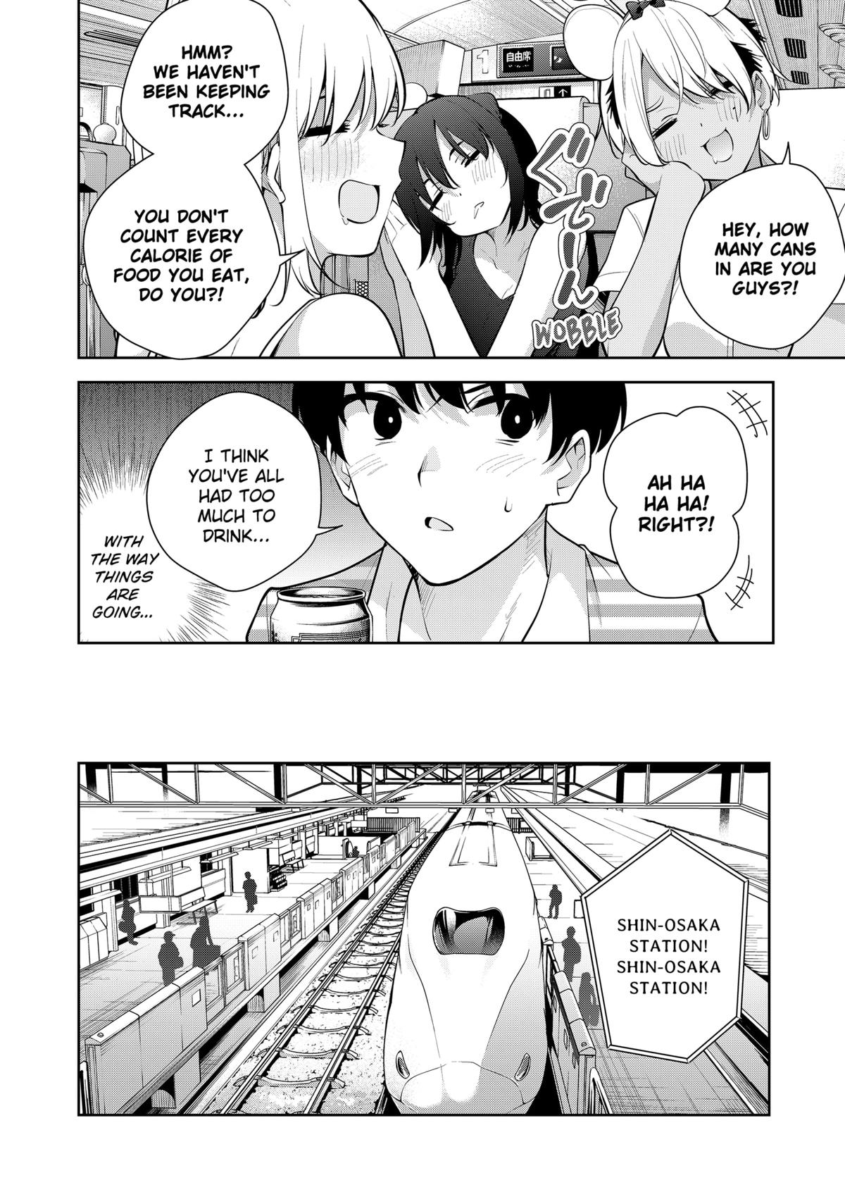 Yumeochi: Dreaming Of Falling For You - Chapter 26