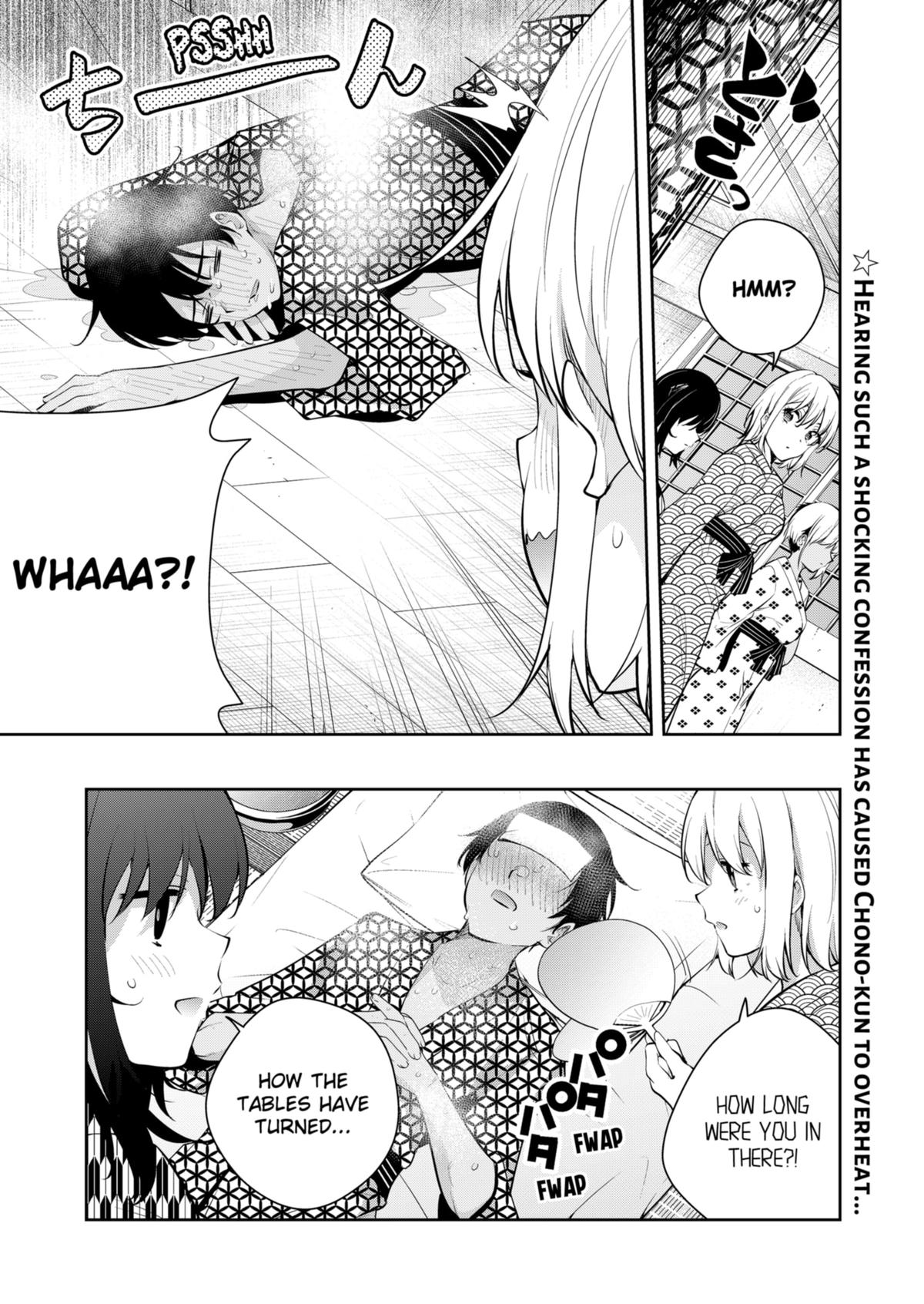 Yumeochi: Dreaming Of Falling For You - Chapter 27