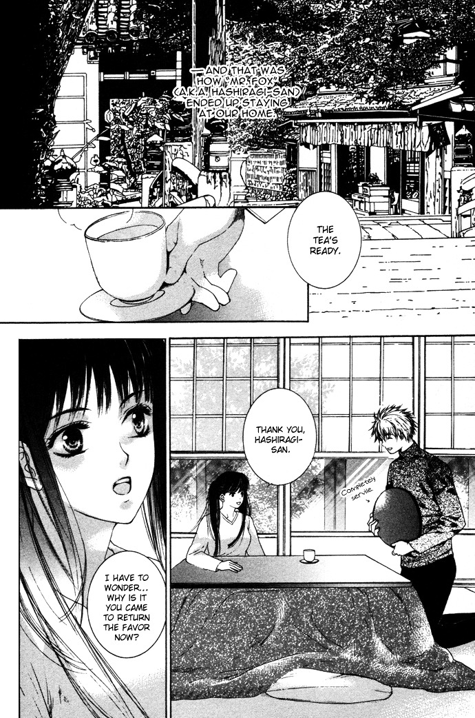 Maimiko Touko No Jikenbo - Vol.1 Chapter 4 : Old Year And The New Year In The Three-Bamboo Mountain [Part 2]