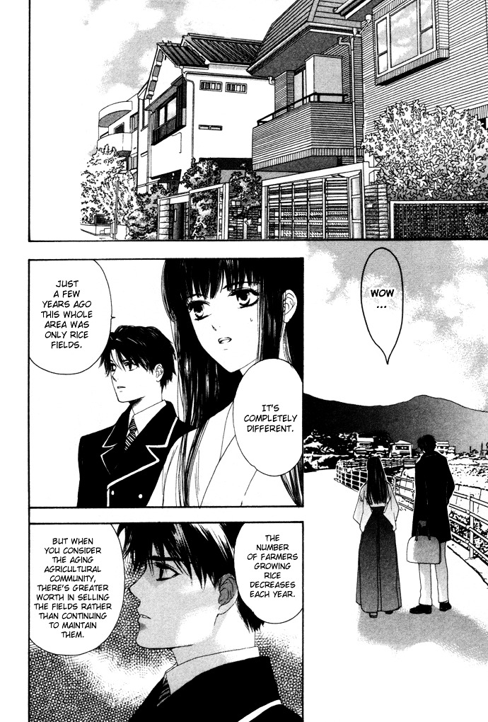 Maimiko Touko No Jikenbo - Vol.1 Chapter 4 : Old Year And The New Year In The Three-Bamboo Mountain [Part 2]