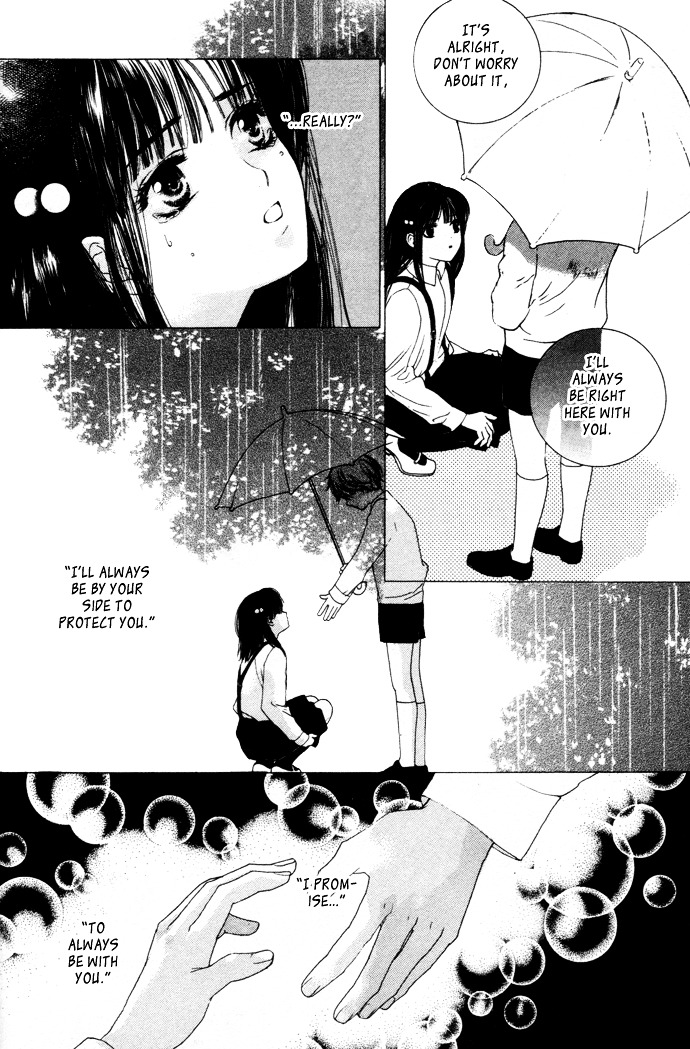 Maimiko Touko No Jikenbo - Vol.1 Chapter 3 : Old Year And The New Year In The Three-Bamboo Mountain [Part 1]