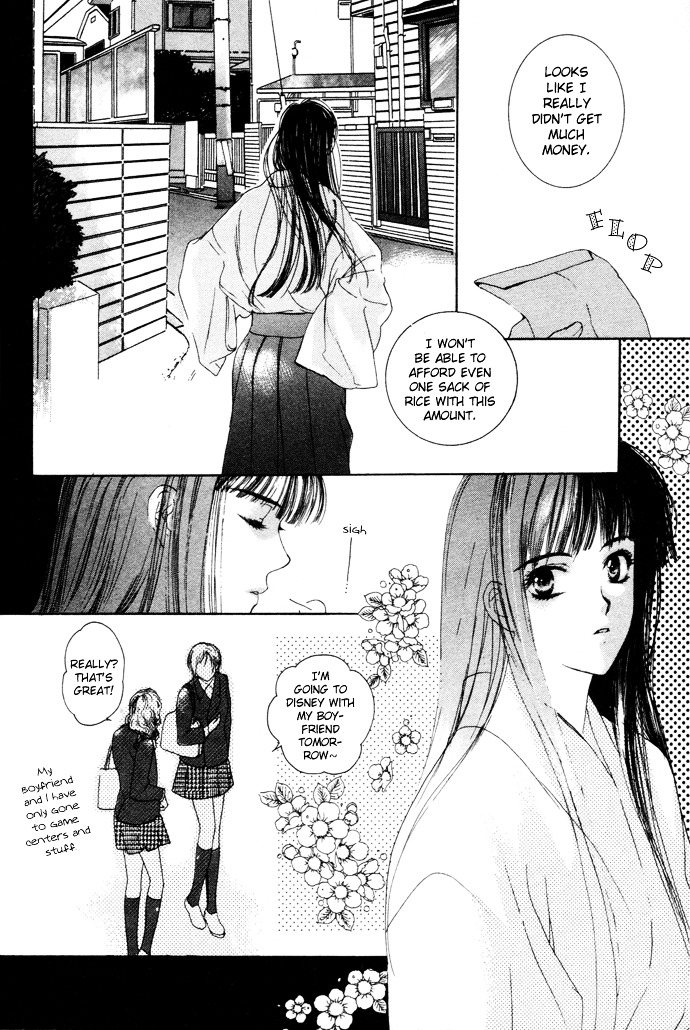 Maimiko Touko No Jikenbo - Vol.1 Chapter 1 : A God Dwells In The Thousand-Year Cherry Blossoms