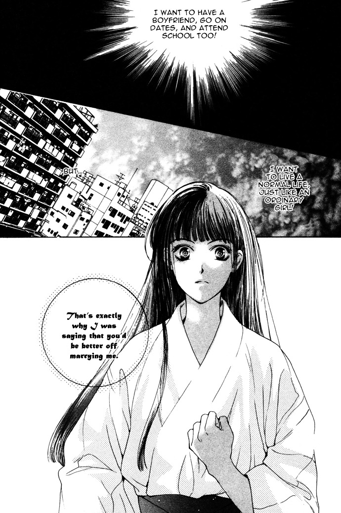 Maimiko Touko No Jikenbo - Vol.1 Chapter 1 : A God Dwells In The Thousand-Year Cherry Blossoms