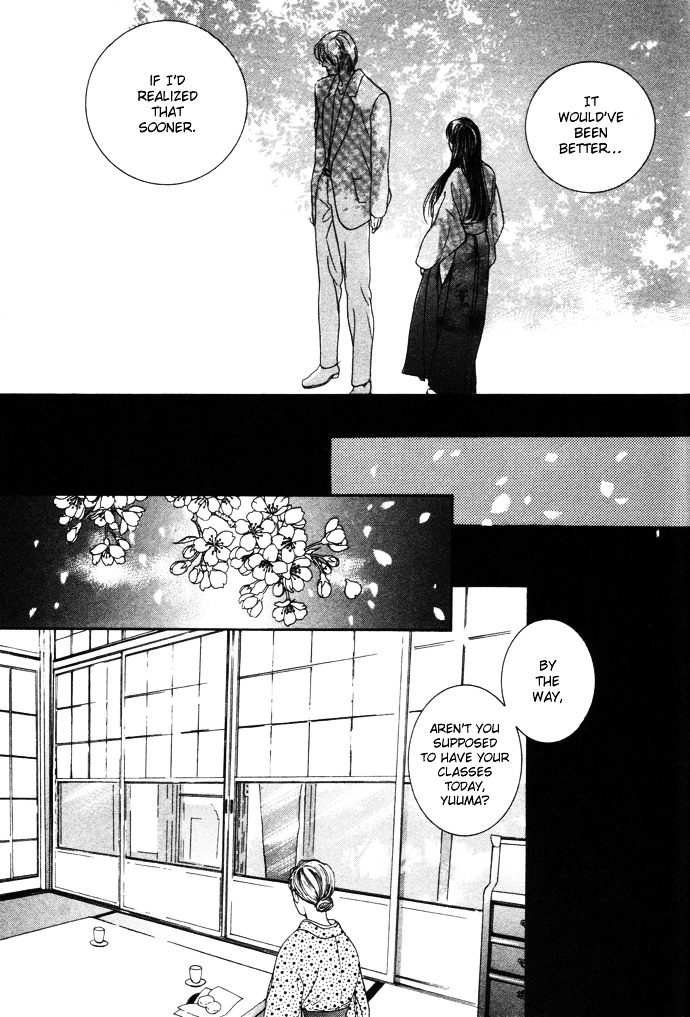 Maimiko Touko No Jikenbo - Vol.1 Chapter 1 : A God Dwells In The Thousand-Year Cherry Blossoms