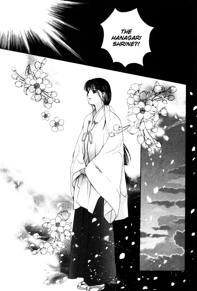 Maimiko Touko No Jikenbo - Vol.1 Chapter 1 : A God Dwells In The Thousand-Year Cherry Blossoms