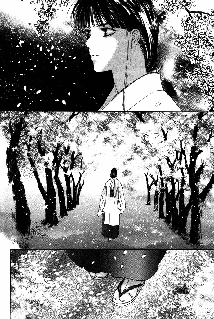 Maimiko Touko No Jikenbo - Vol.1 Chapter 1 : A God Dwells In The Thousand-Year Cherry Blossoms