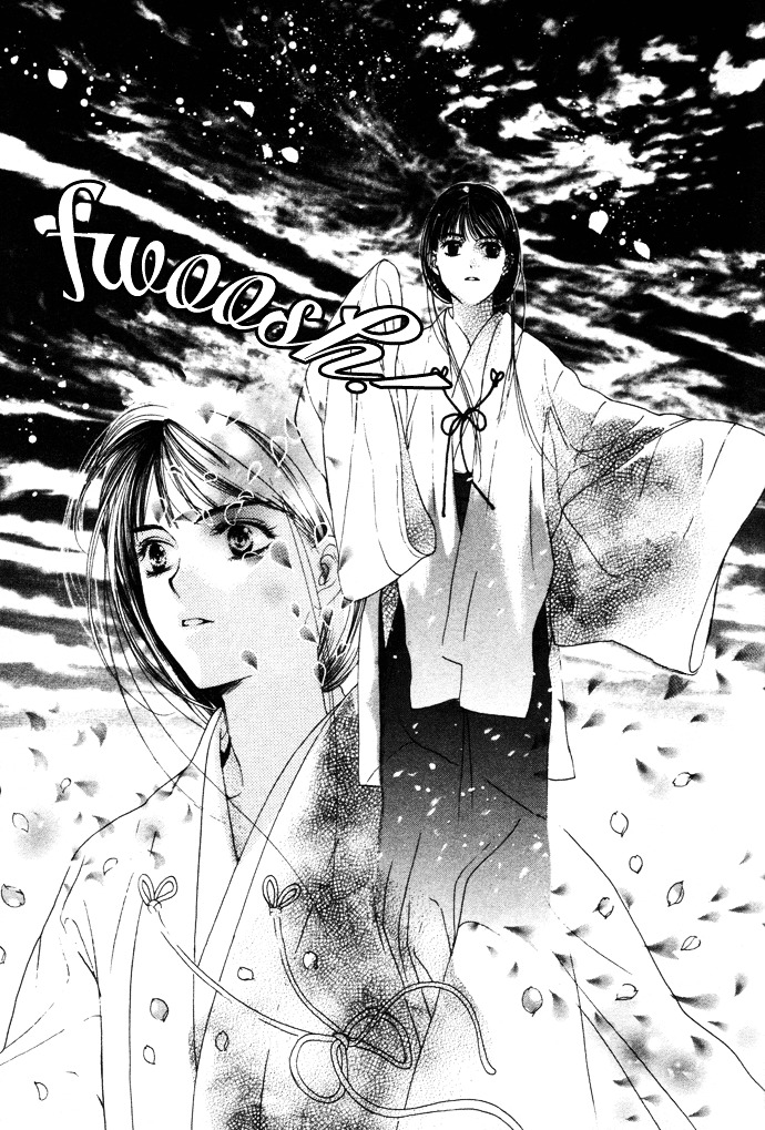 Maimiko Touko No Jikenbo - Vol.1 Chapter 1 : A God Dwells In The Thousand-Year Cherry Blossoms