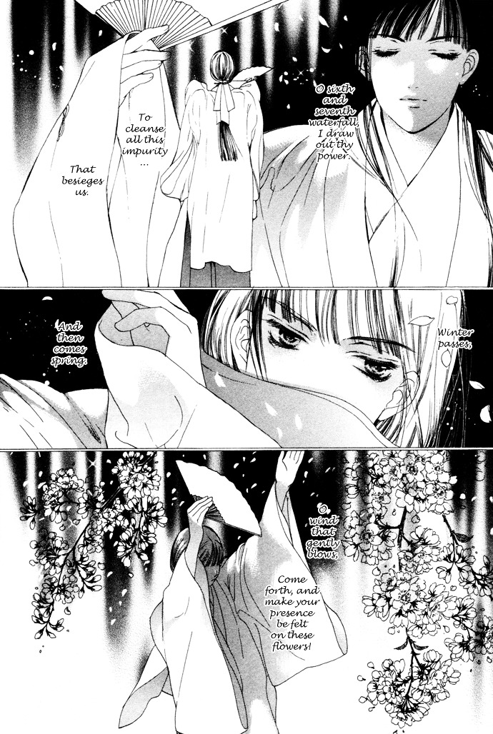 Maimiko Touko No Jikenbo - Vol.1 Chapter 1 : A God Dwells In The Thousand-Year Cherry Blossoms