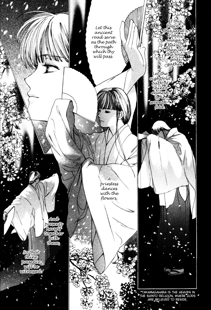 Maimiko Touko No Jikenbo - Vol.1 Chapter 1 : A God Dwells In The Thousand-Year Cherry Blossoms