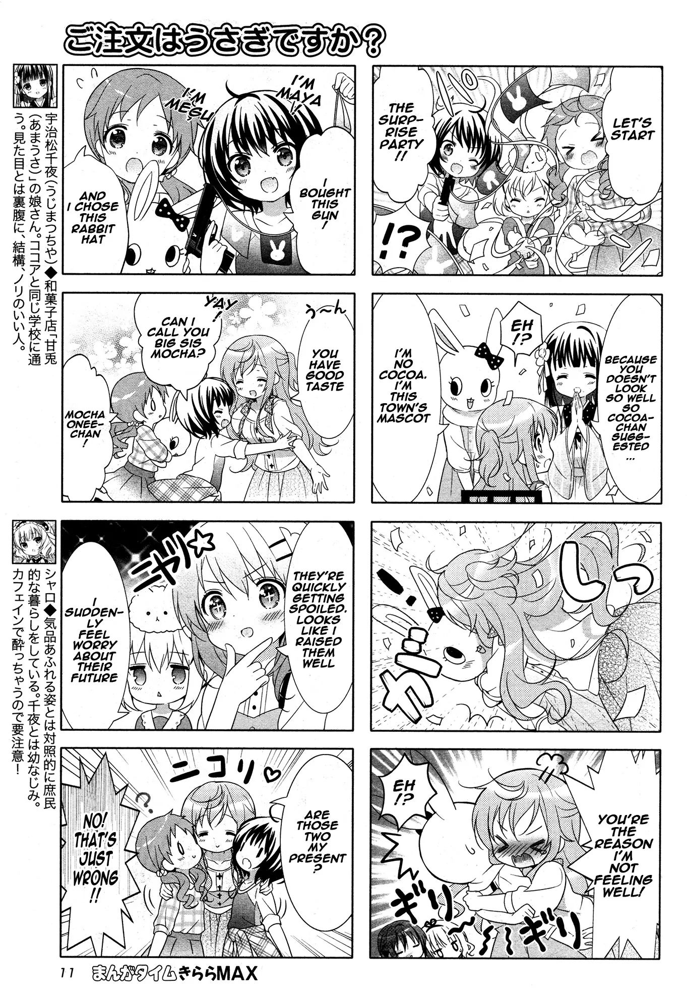 Gochuumon Wa Usagi Desu Ka? - Vol.4 Chapter 7