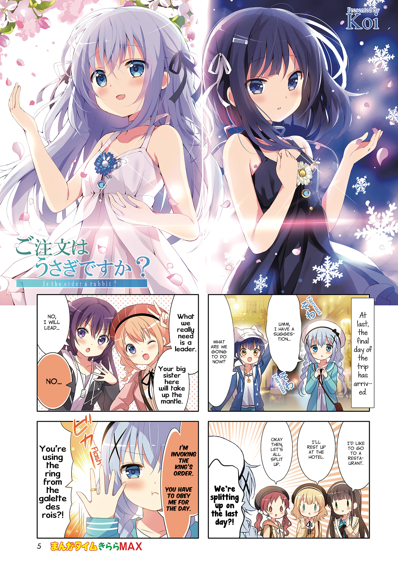 Gochuumon Wa Usagi Desu Ka? - Vol.9 Chapter 112: For The Final Night, Let's Empty Our Eyes' Jewel Boxes