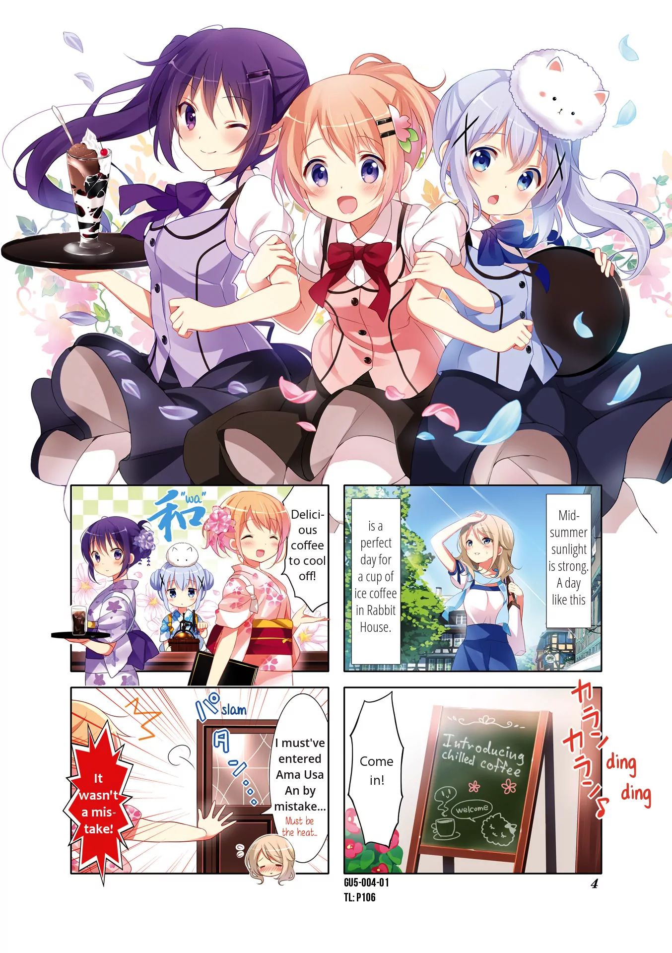 Gochuumon Wa Usagi Desu Ka? - Vol.5 Chapter 1