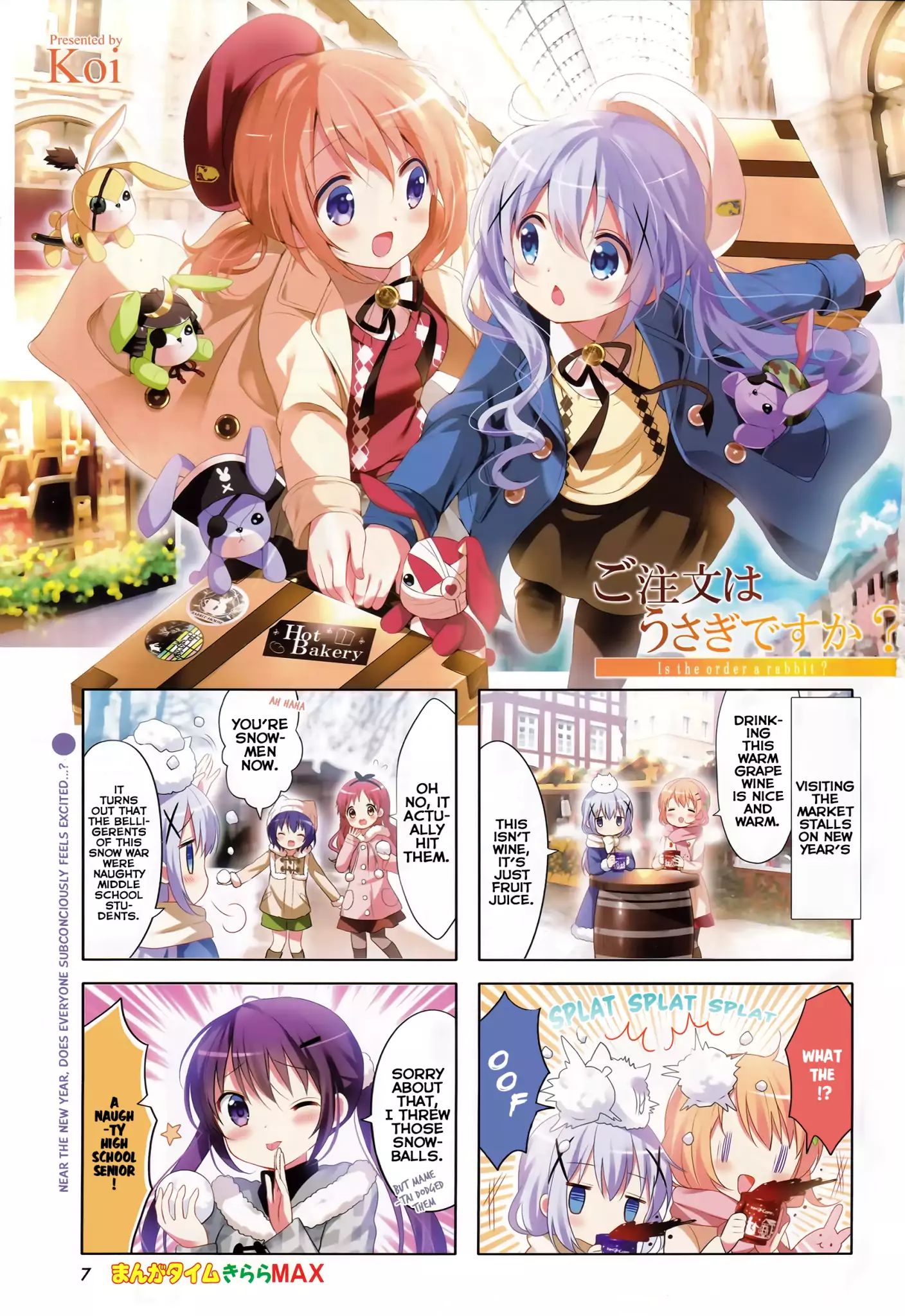 Gochuumon Wa Usagi Desu Ka? - Vol.7 Chapter 4