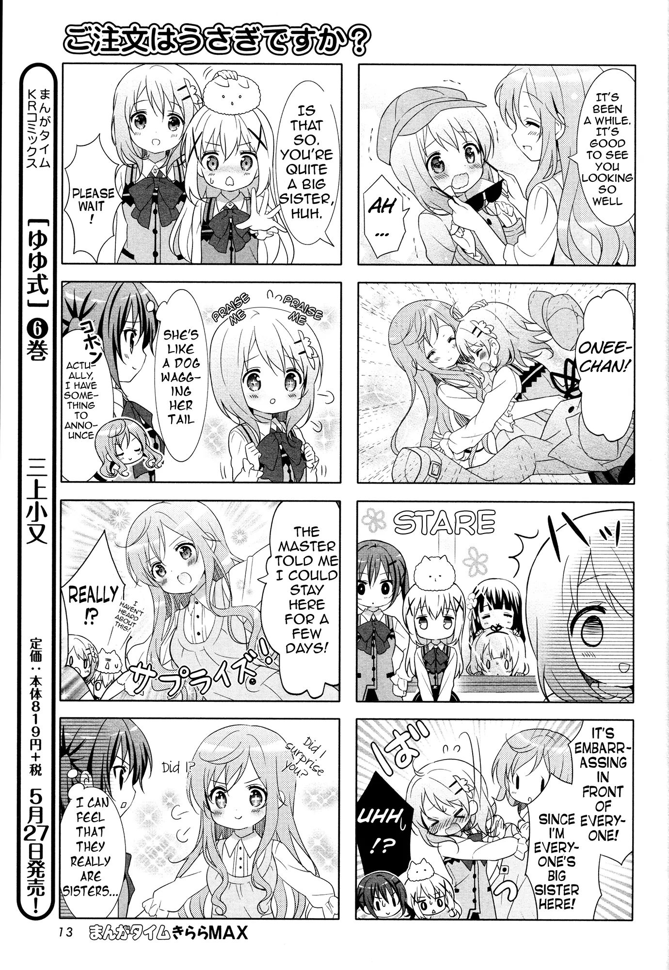 Gochuumon Wa Usagi Desu Ka? - Vol.4 Chapter 5