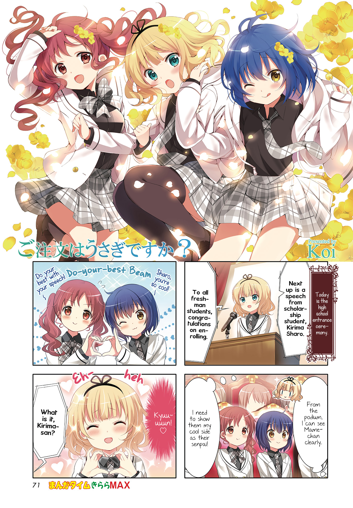 Gochuumon Wa Usagi Desu Ka? - Vol.9 Chapter 120: I'll Turn Everything In The World Into Exp For You