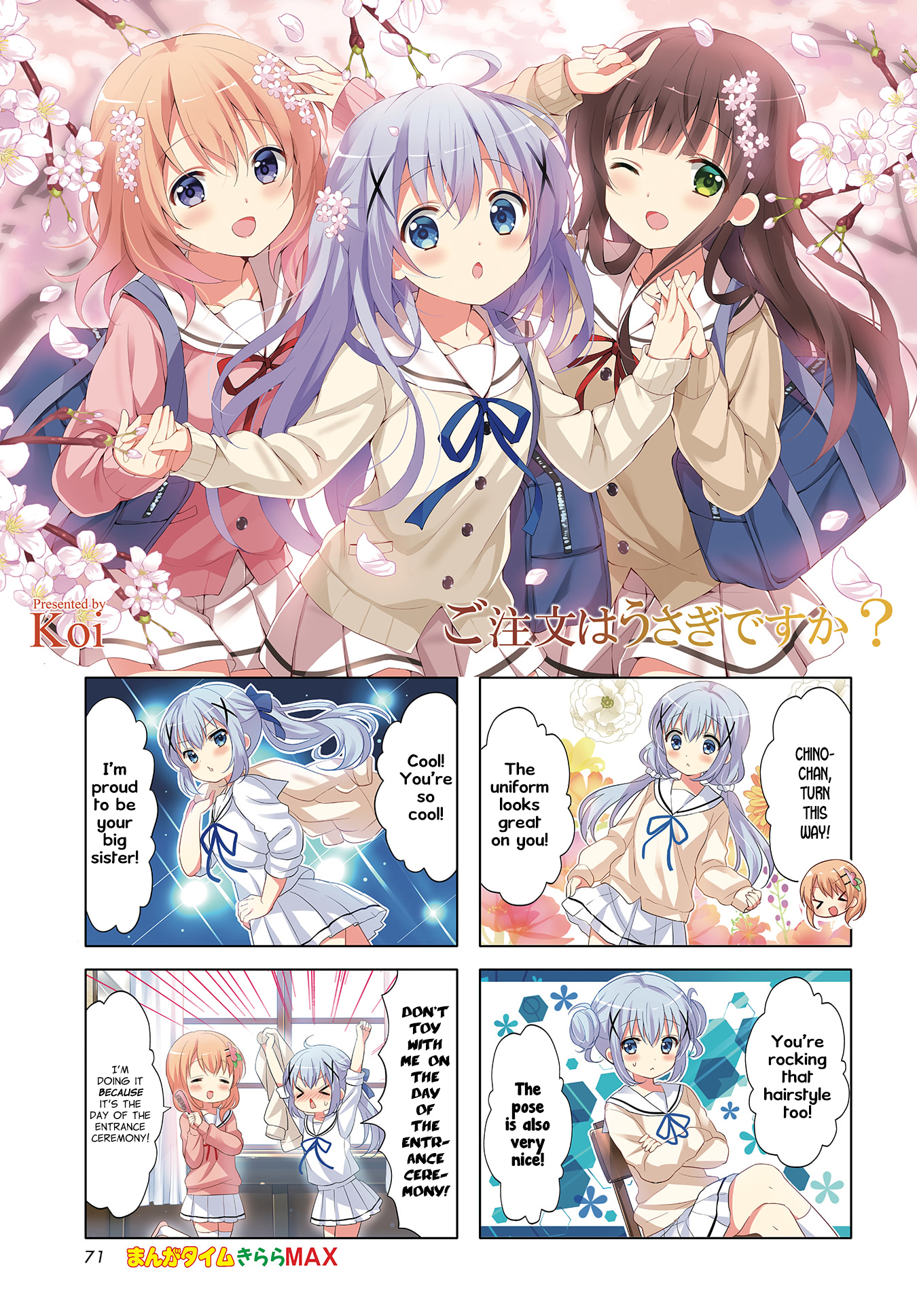 Gochuumon Wa Usagi Desu Ka? - Vol.9 Chapter 118: Is The Order A Cat?