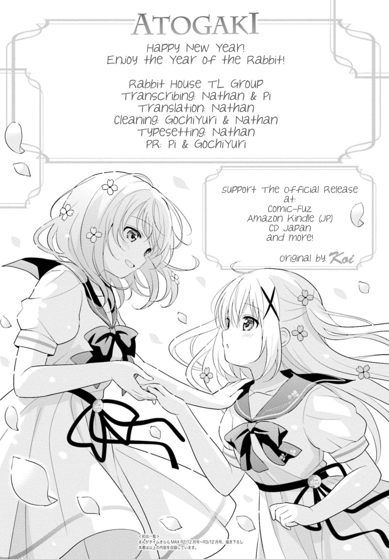 Gochuumon Wa Usagi Desu Ka? - Chapter 147