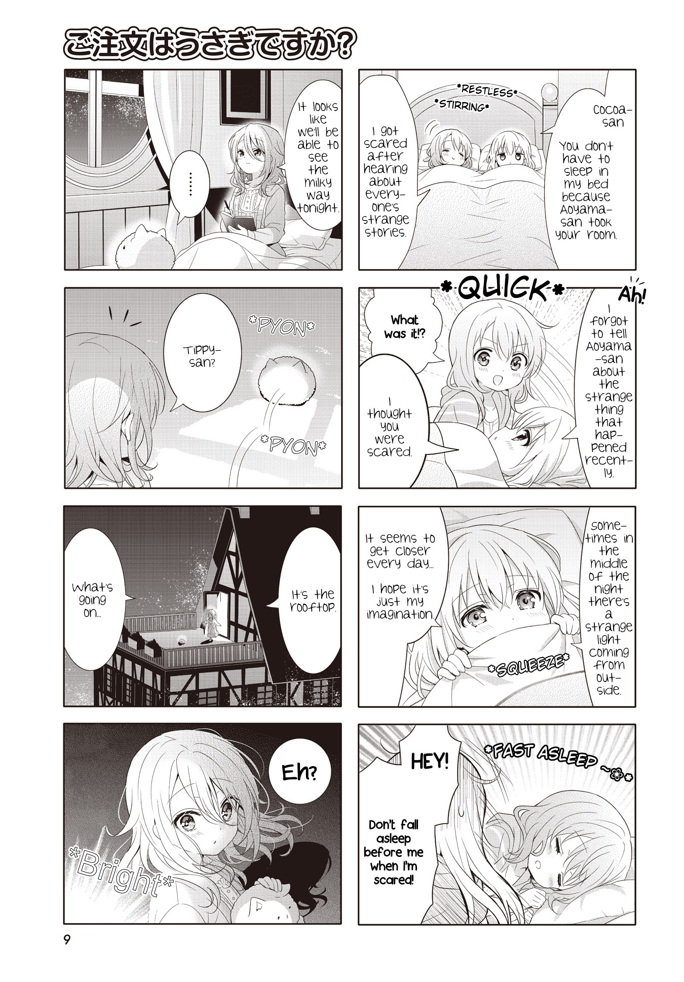 Gochuumon Wa Usagi Desu Ka? - Chapter 138